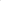 No Sorry, No Thank you - With Pyar