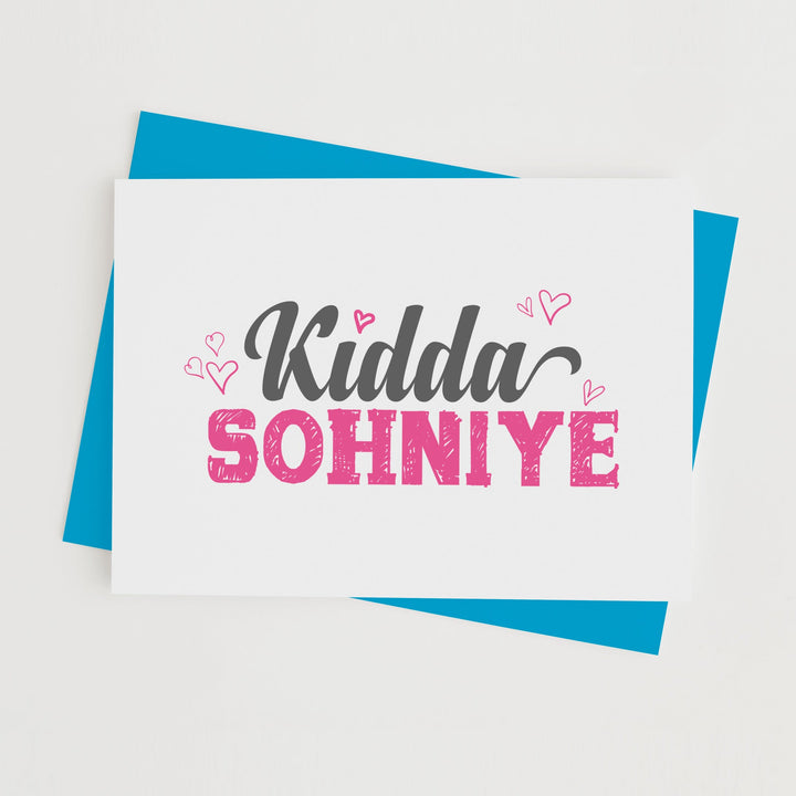 Kidda Sohniye - With Pyar