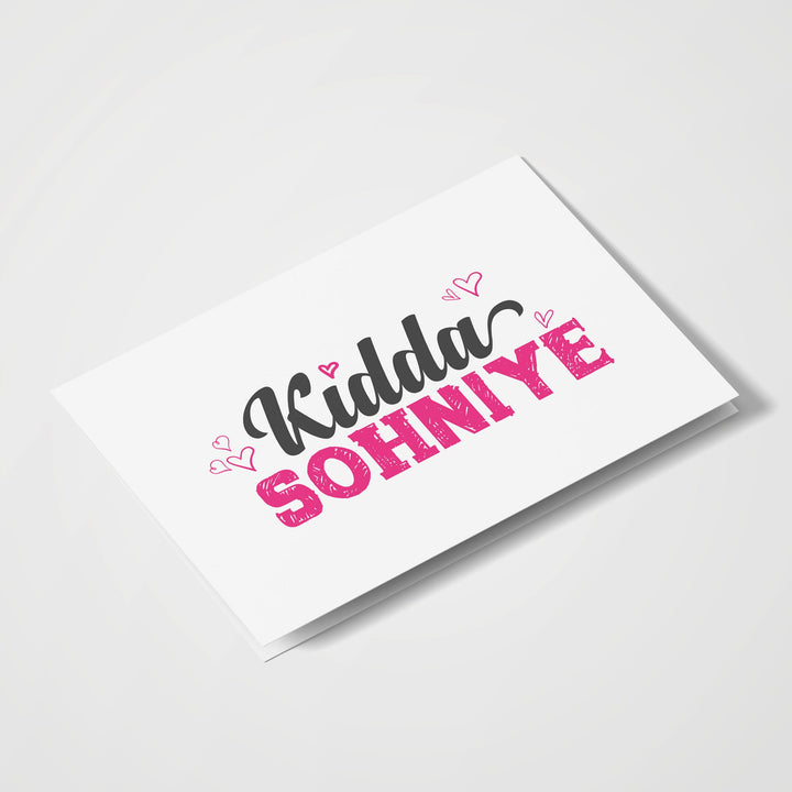 Kidda Sohniye - With Pyar