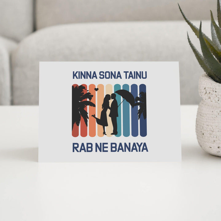 Kinna Sona Tainu Rab Ne Banaya - With Pyar