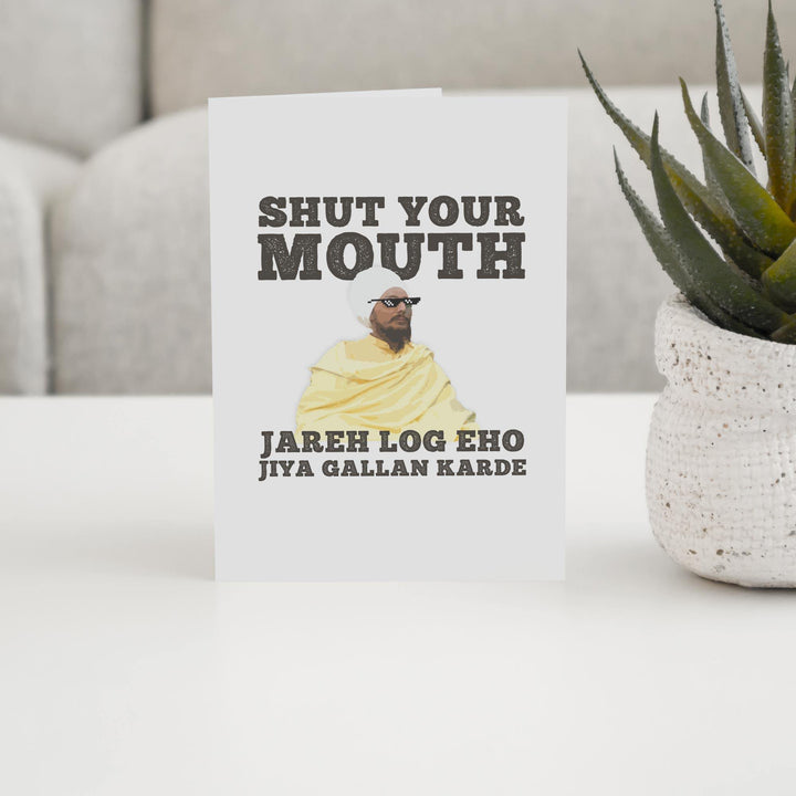 Shut Your Mouth -  Joni Baba - With Pyar