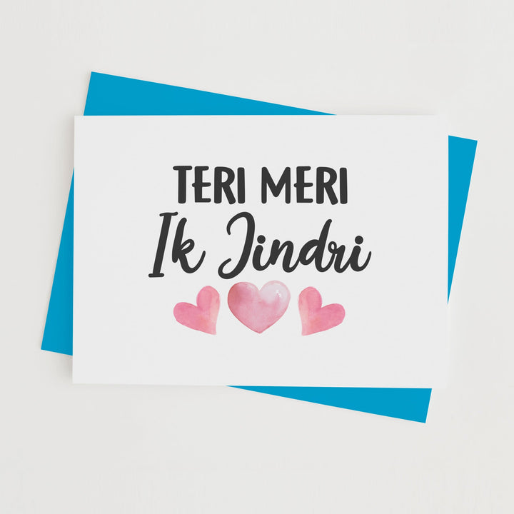 Teri Meri Ik Jindri - With Pyar