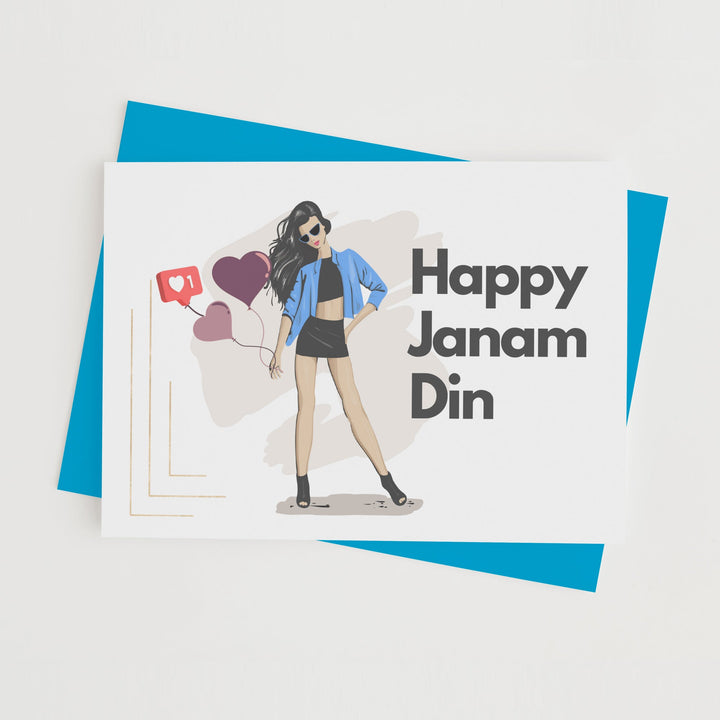Happy Janam Din - With Pyar