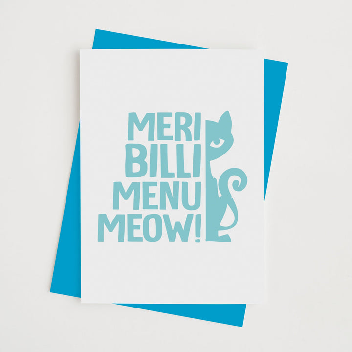 Meri Billi Menu Meow! - With Pyar