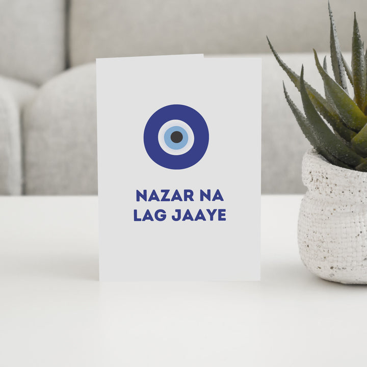 Nazar Na Lag Jaaye - With Pyar