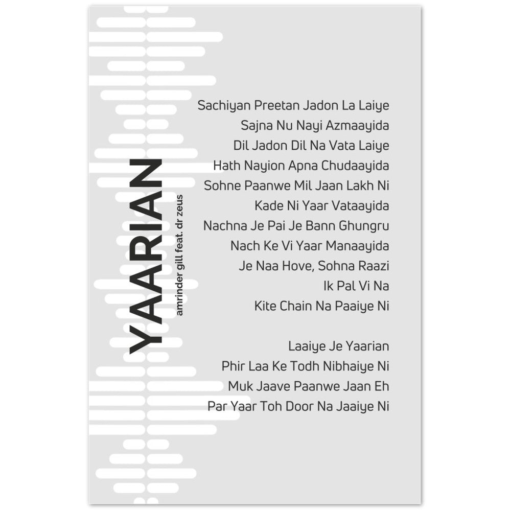 Songs Lyrics Ishq Amrinder Gill Lyrics Afwah Amrinder Gill Lyrics