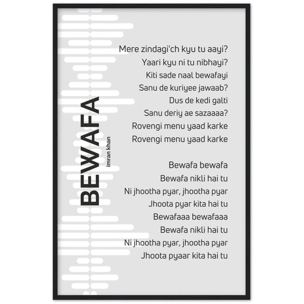Bewafa - Imran Khan - Song Lyrics Wall Art