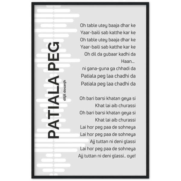 Patiala Peg - Diljit Dosanjh - Song Lyrics Wall Art