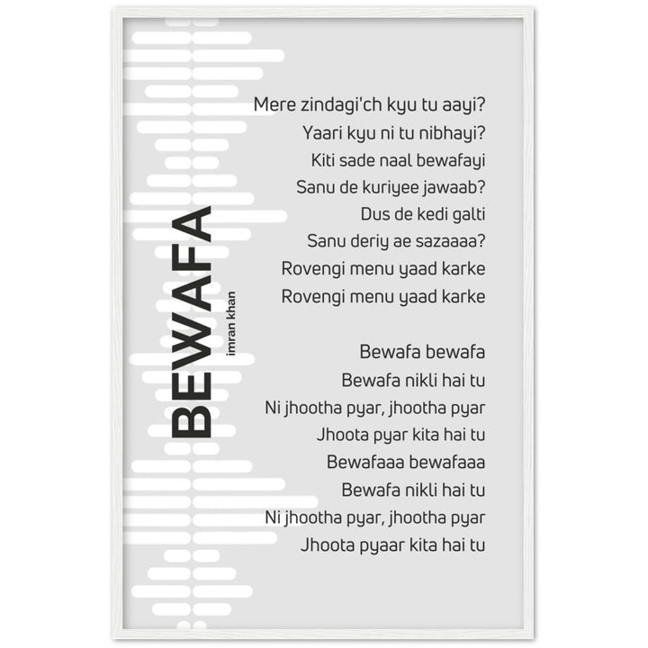 Bewafa Bewafa Nikli Hai Tu Lyrics In English Bewafa Nikli Hai Tu