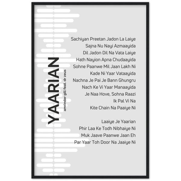 Yaarian - Amrinder Gill ft Dr Zeus - Song Lyrics Wall