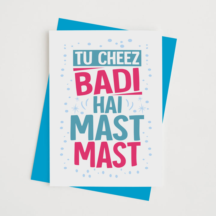 Tu Cheez Badi Hai Mast Mast - With Pyar