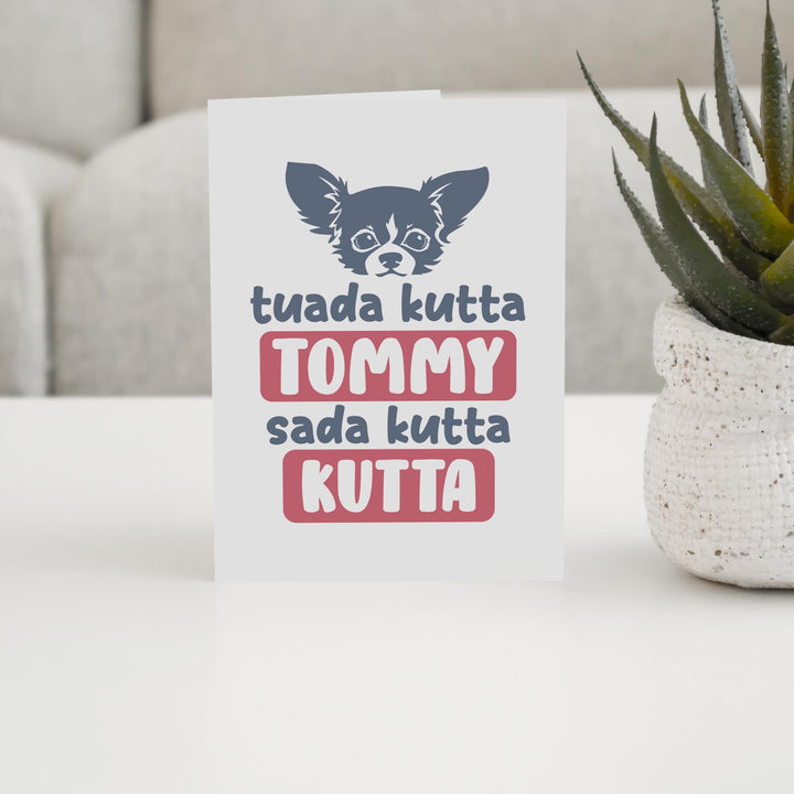Tuada Kutta Tommy Sada Kutta Kutta - With Pyar