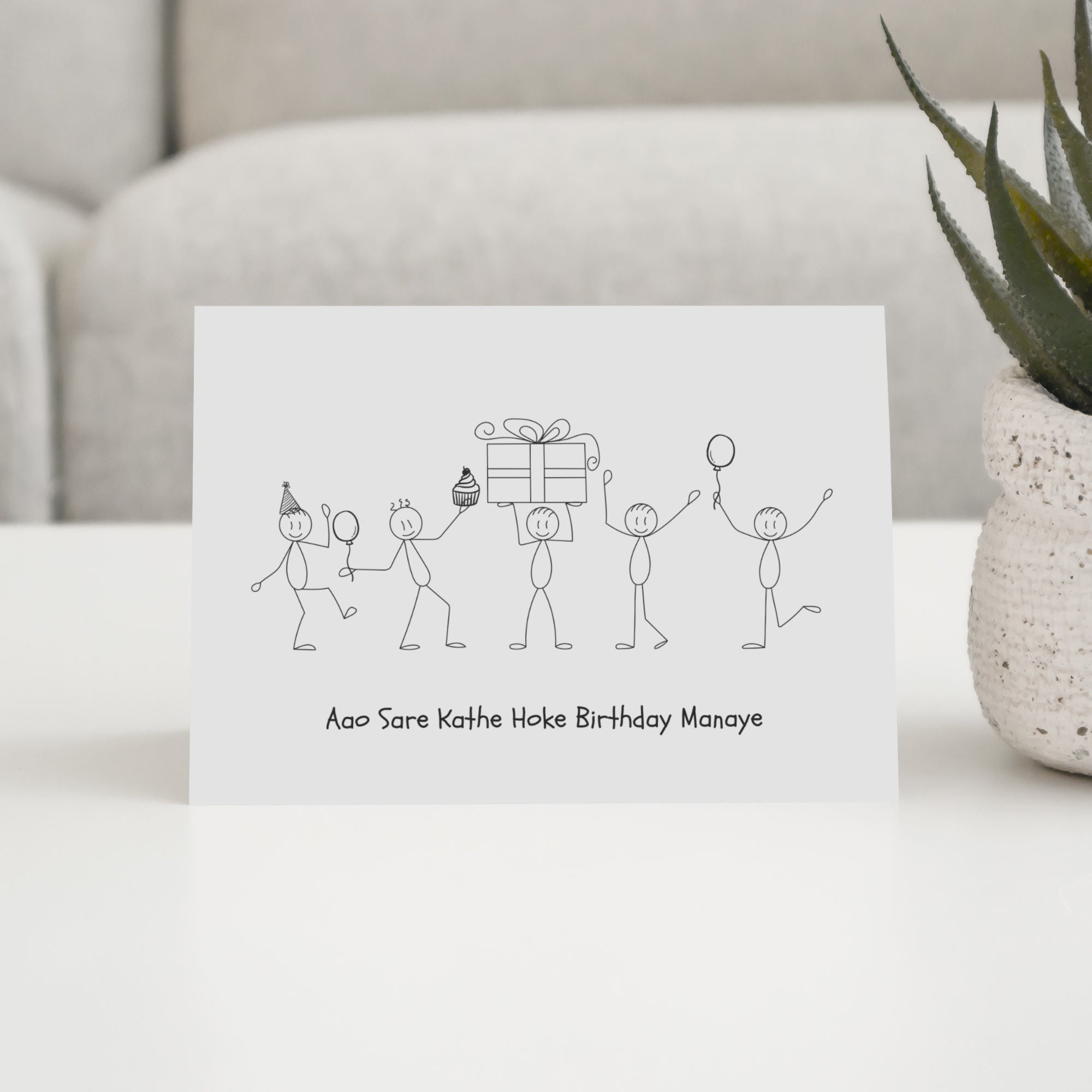 Aao-Sare-Kathe-Hoke-Birthday-Manaye-1-2