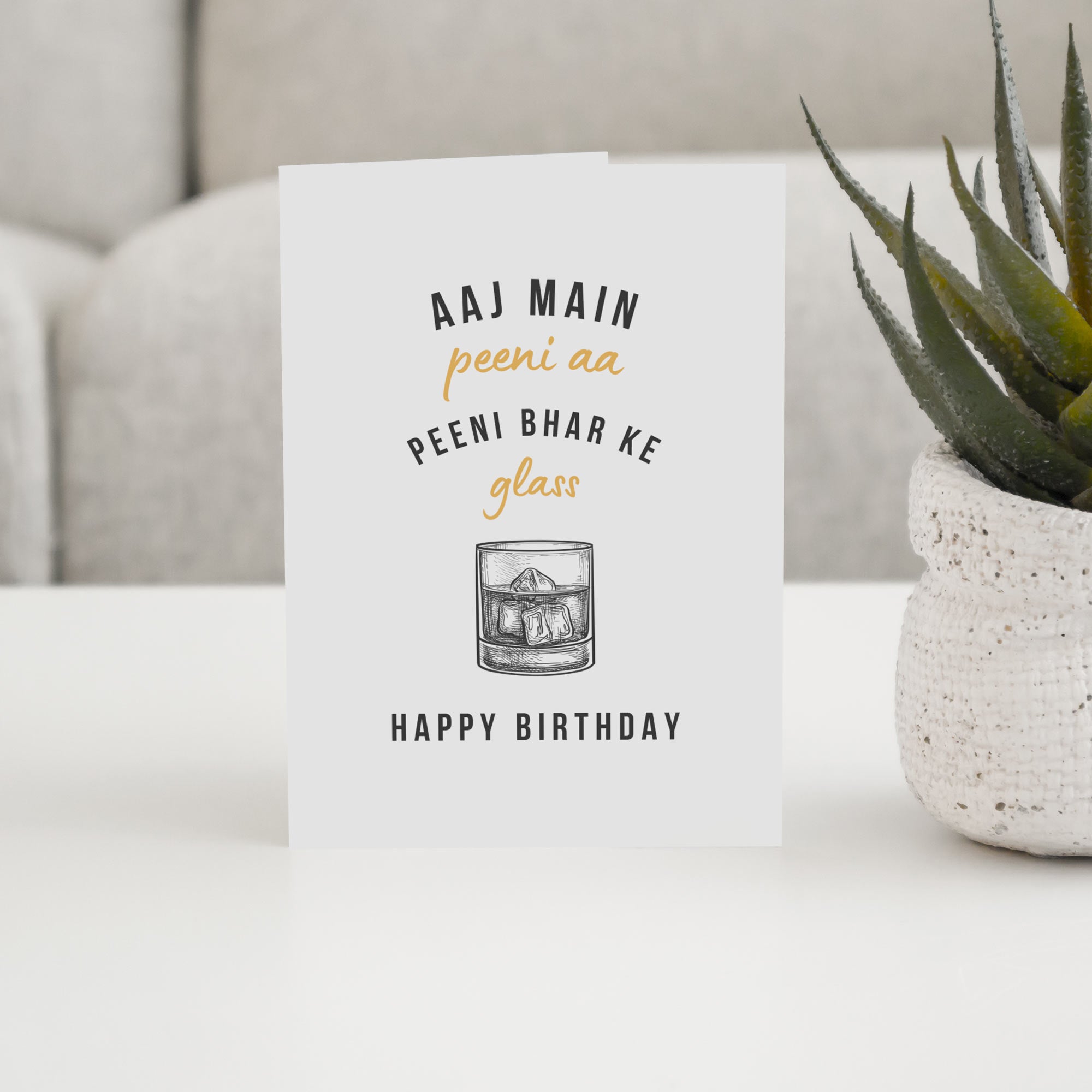 Ajj-main-peeni-aa-1-2