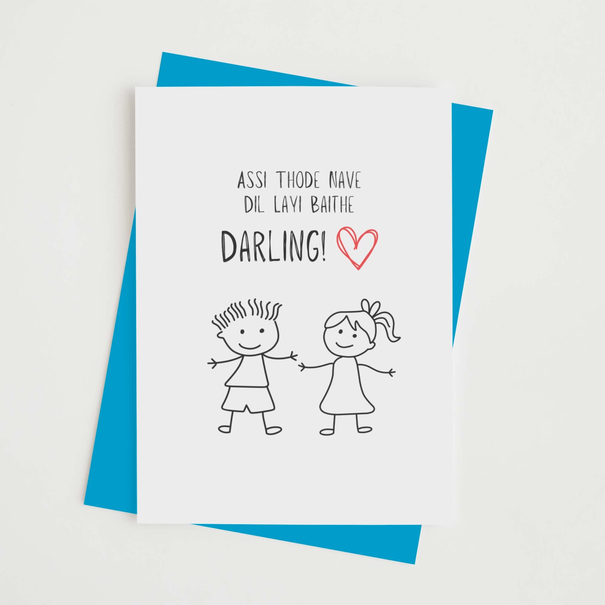 Assi-Thodde-Naave-Dil-Laayi-Baithe-Darling-1-1