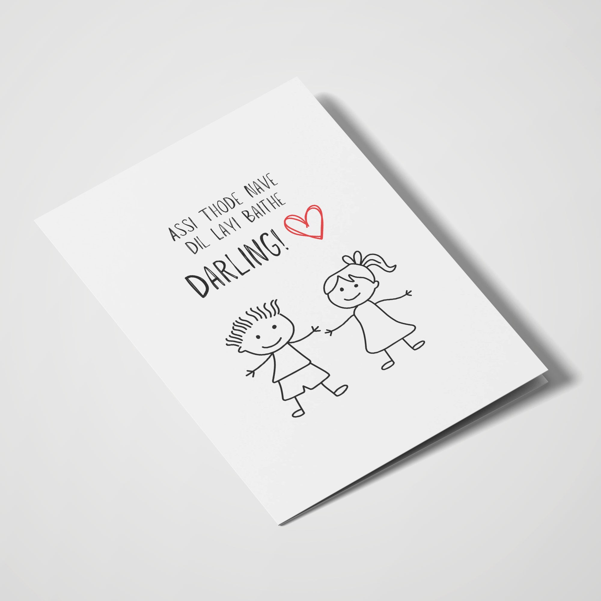 Assi Thode Naave Dil Layi Baithe, Darling!