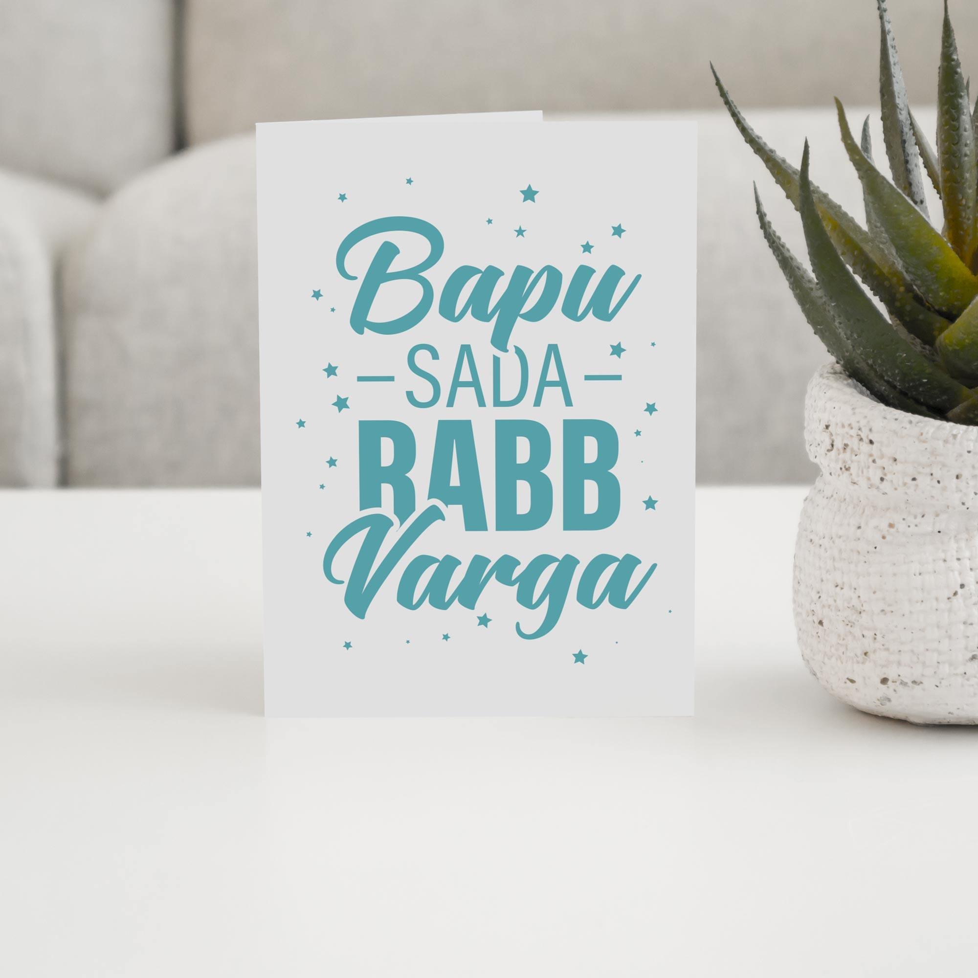 Bapu-Sada-Rabb-Varga-1-2 Bapu Sada Rabb Varga - With Pyar