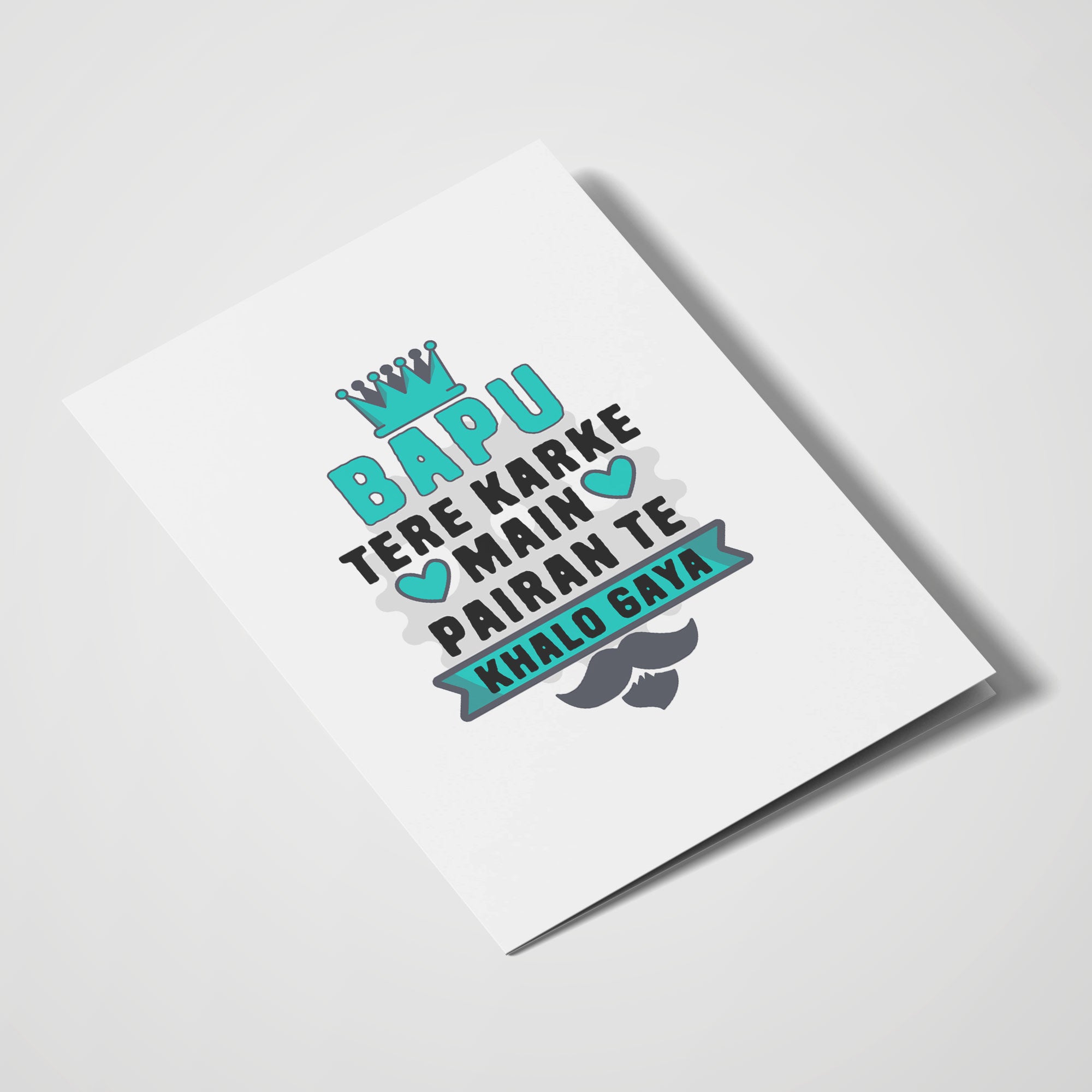 Bapu Tere Karke Main Pairan Te Khalo Gaya