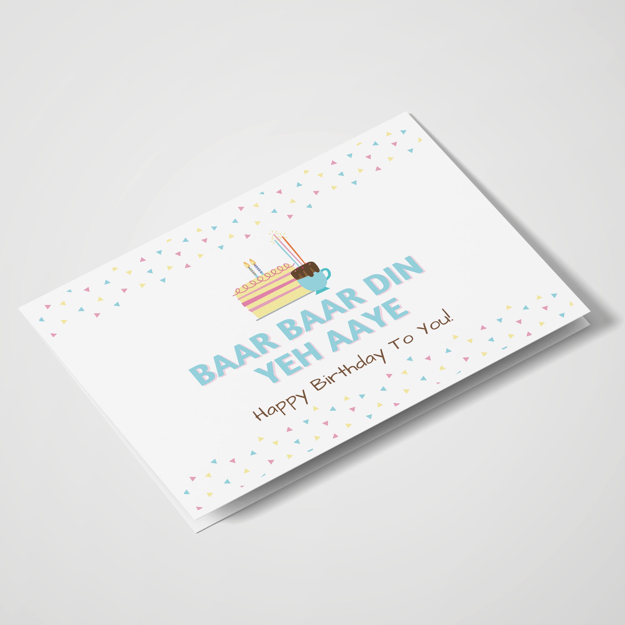 Baar Baar Din Yeh Aaye - Happy Birthday To You