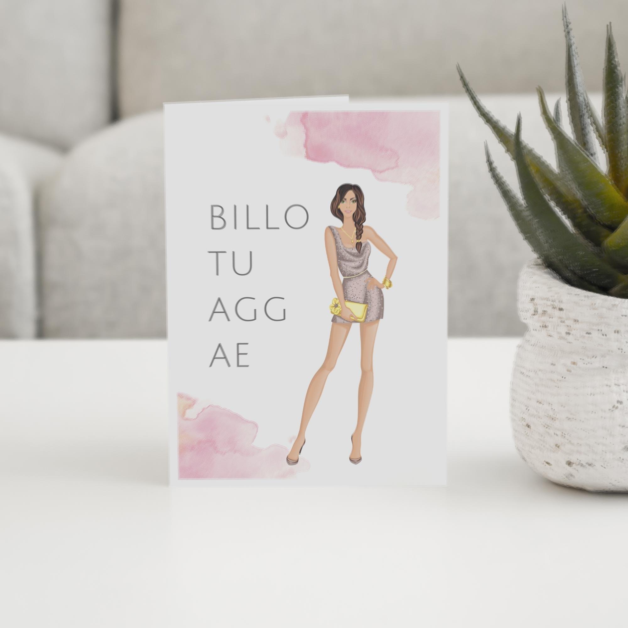 Billo Tu Agg Ae - With Pyar