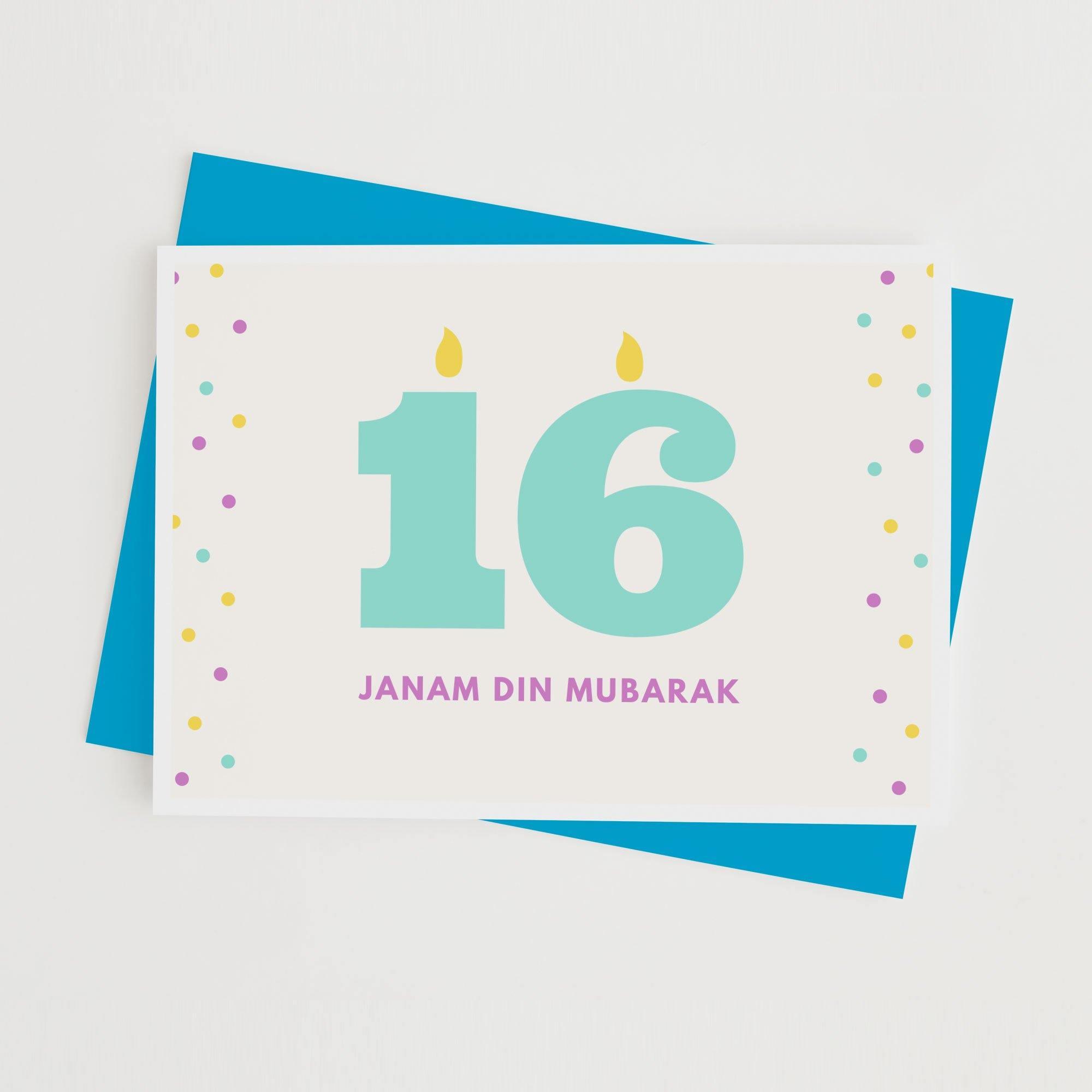 Birthday Candle - With Pyar