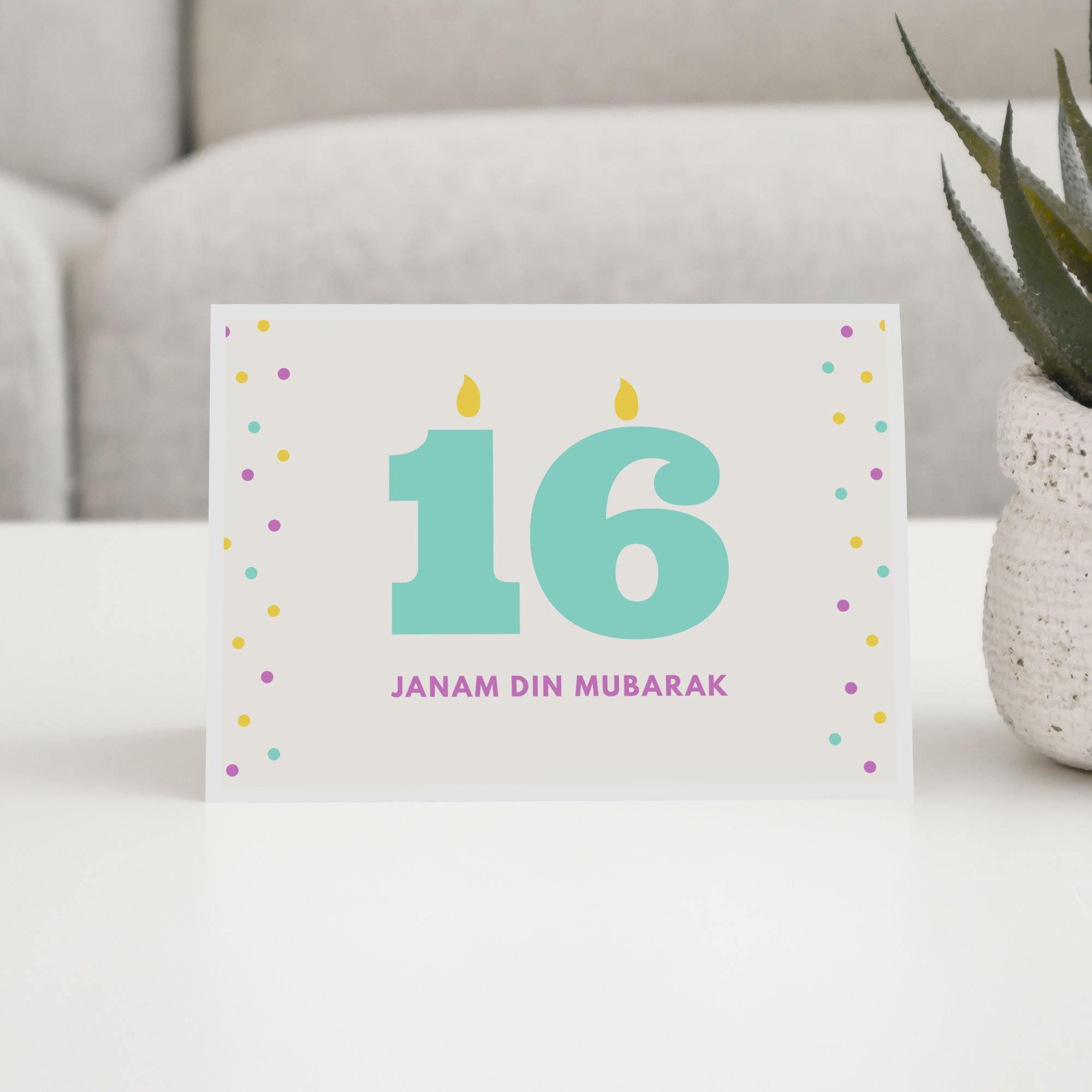 Birthday Candle - With Pyar