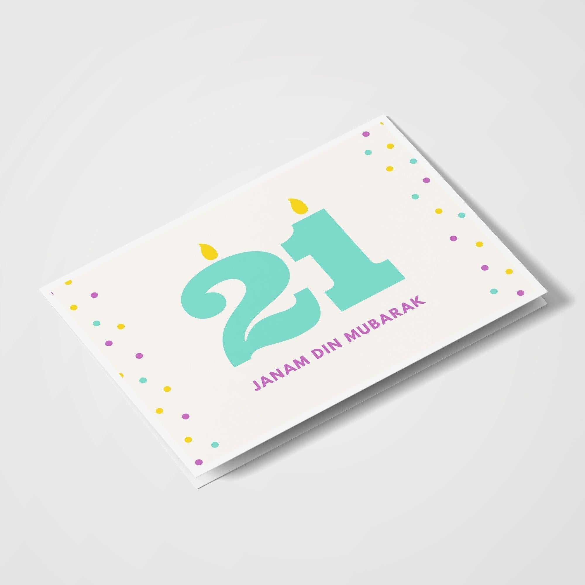 Birthday Candle - With Pyar