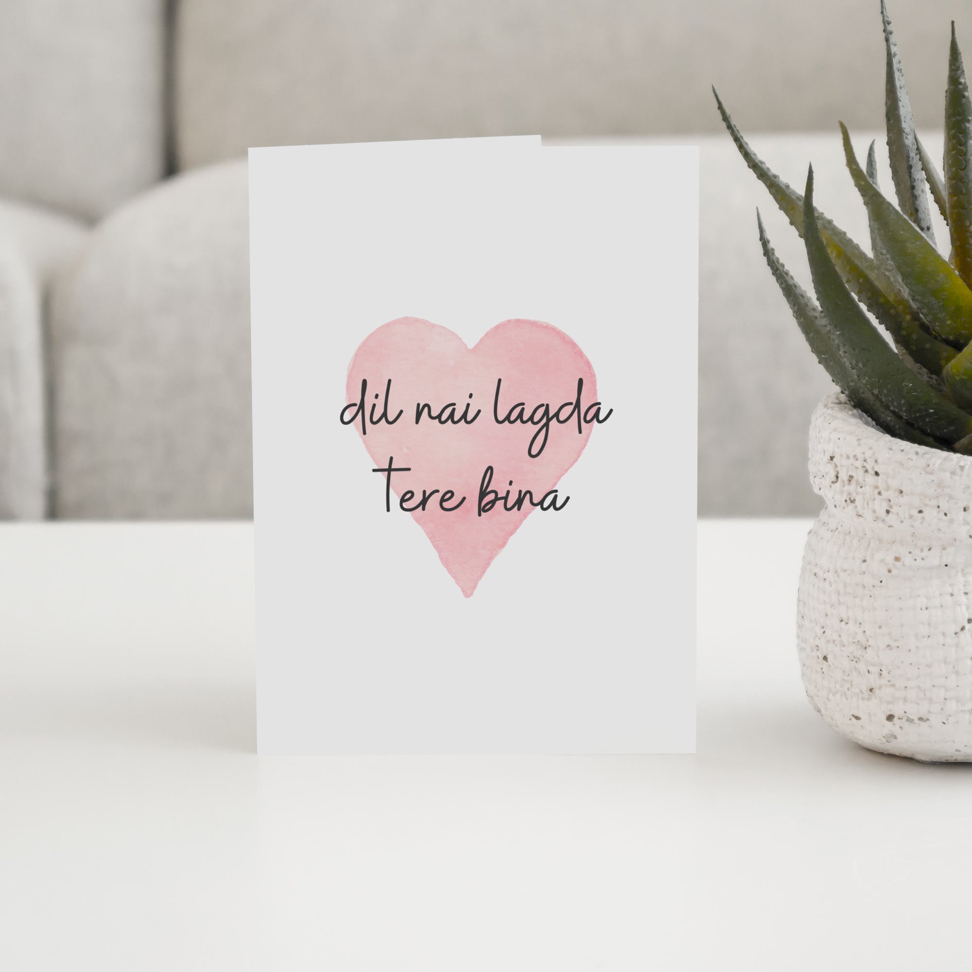 Dil-Nai-Lagda-Tere-Bina-1-2