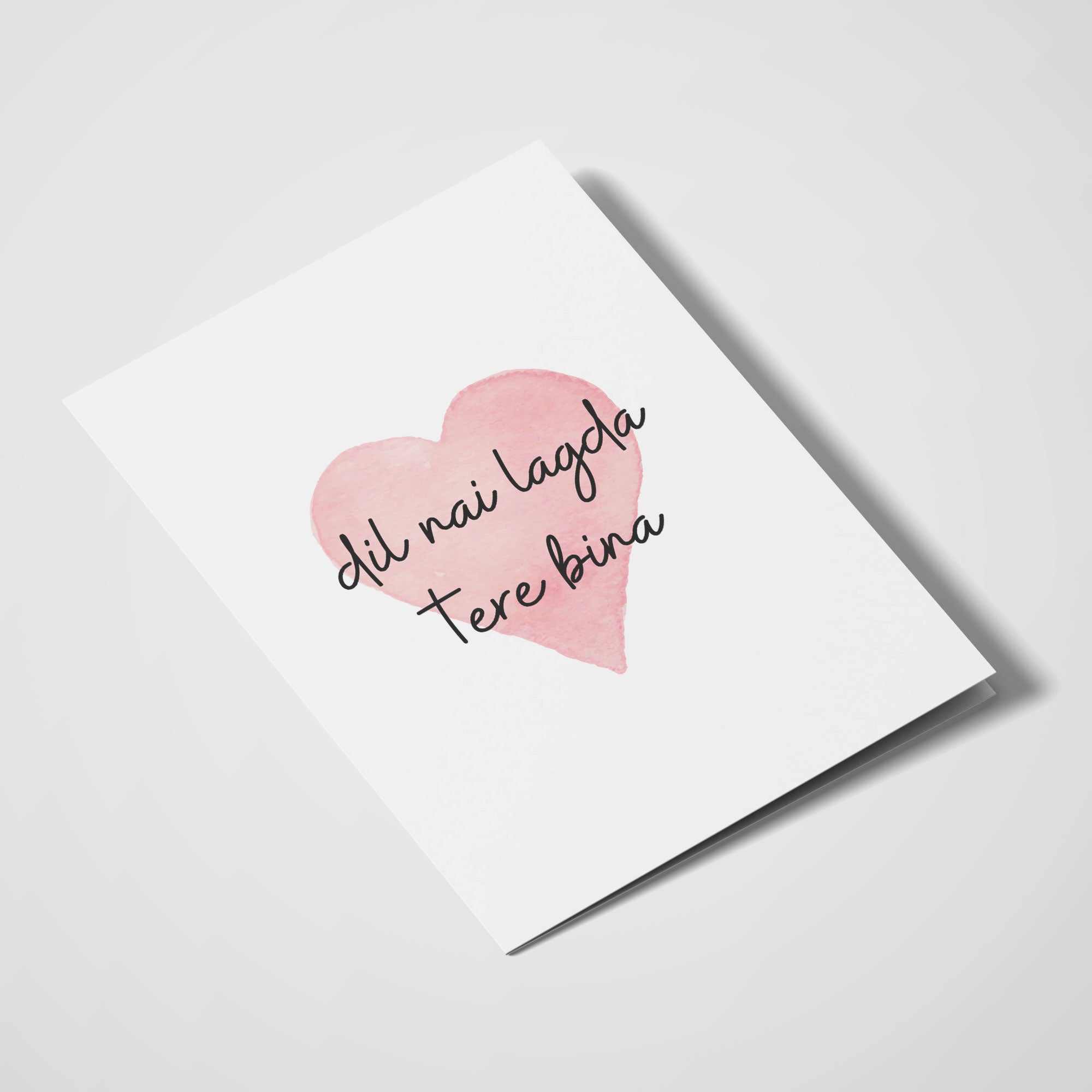 Dil Nai Lagda Tere Bina