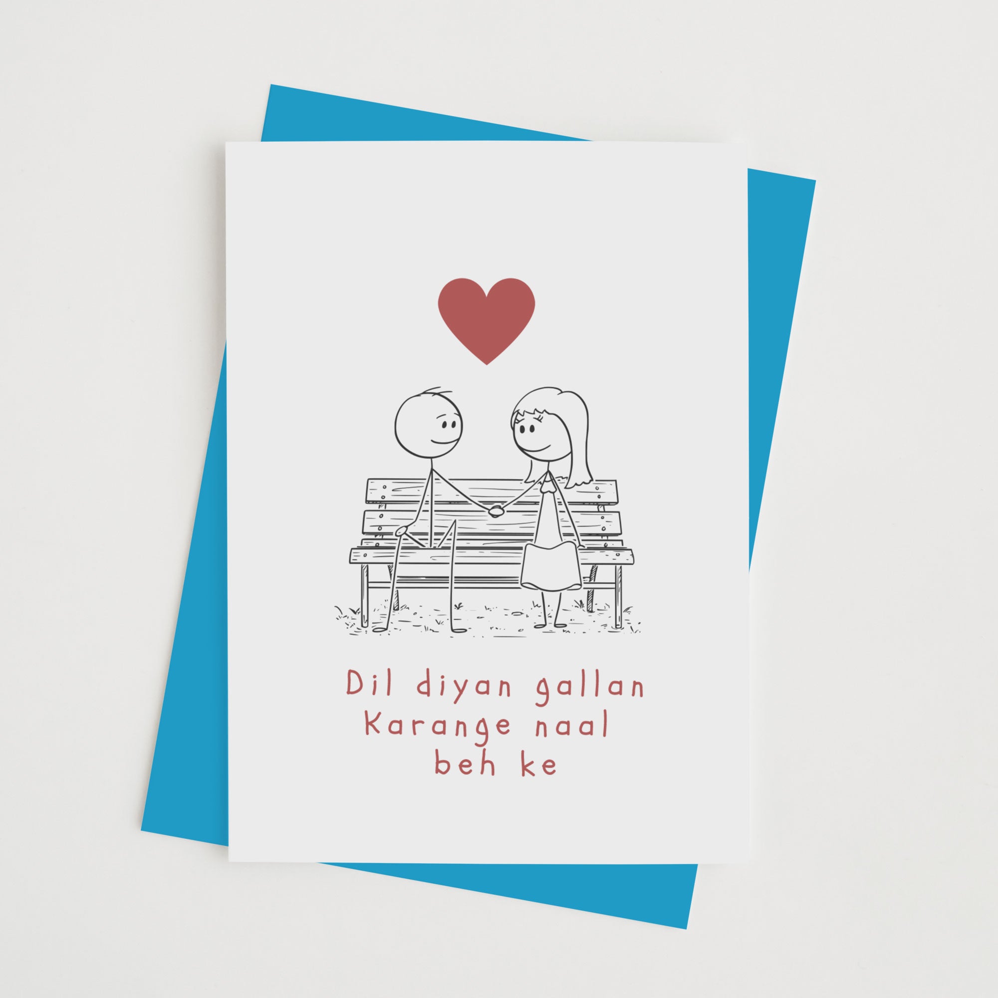 Dil Diyan Gallan - With Pyar