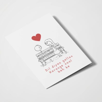 Dil Diyan Gallan - With Pyar