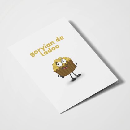 Goryian De Ladoo - With Pyar