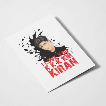 I love you...Kiran - With Pyar