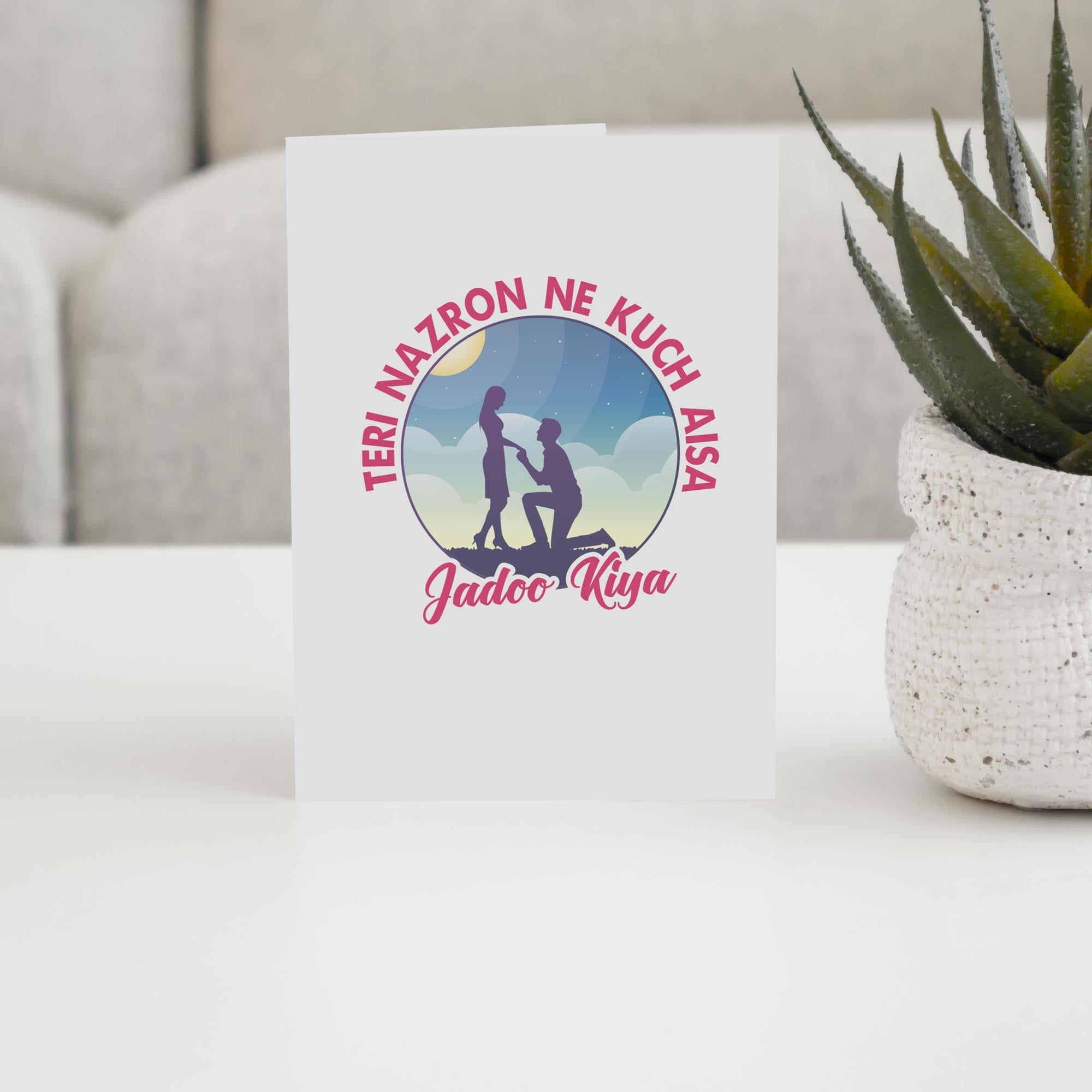 Teri Nazron Ne Kuch Aisa Jadoo Kiya - With Pyar