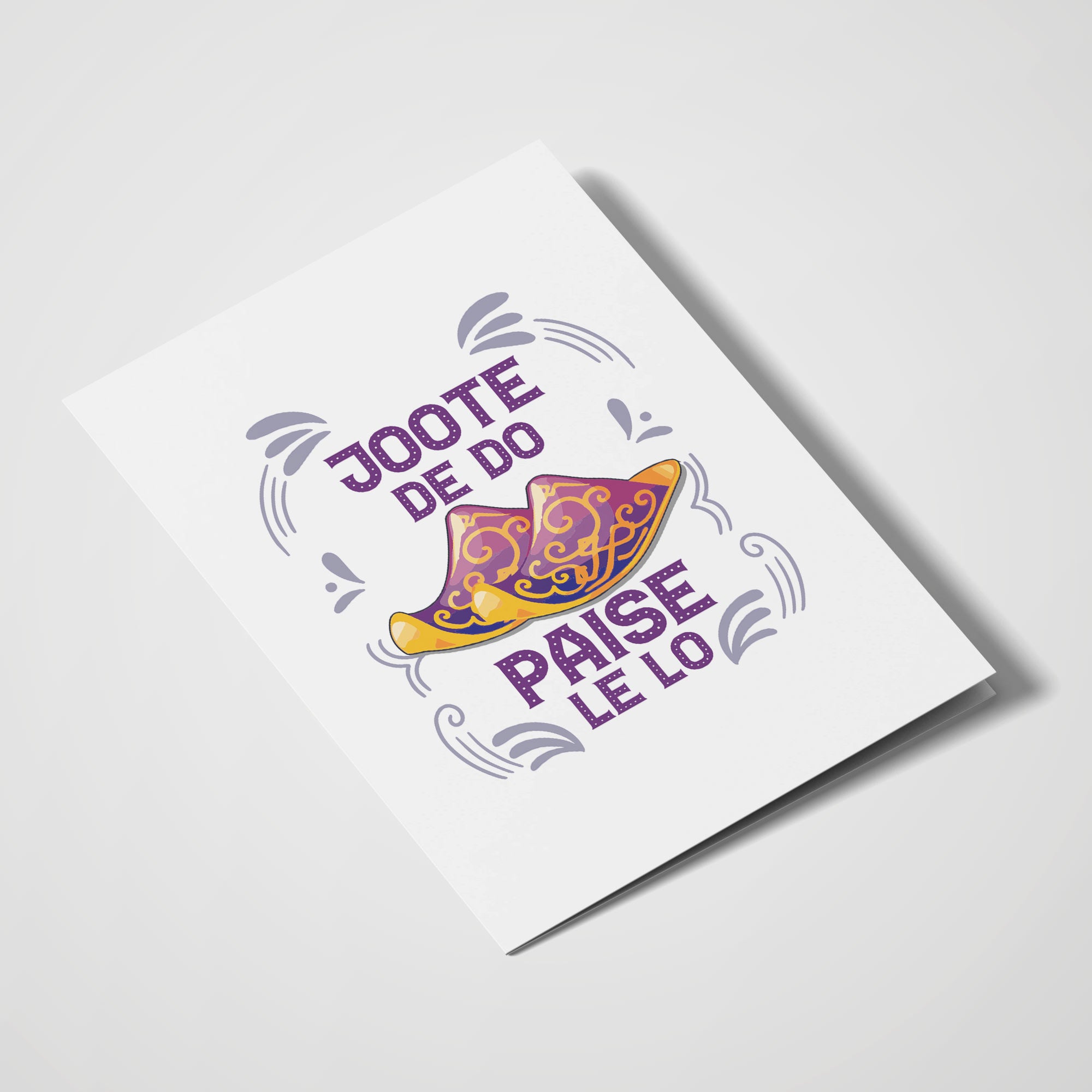 Joote De Do Paise Le Lo
