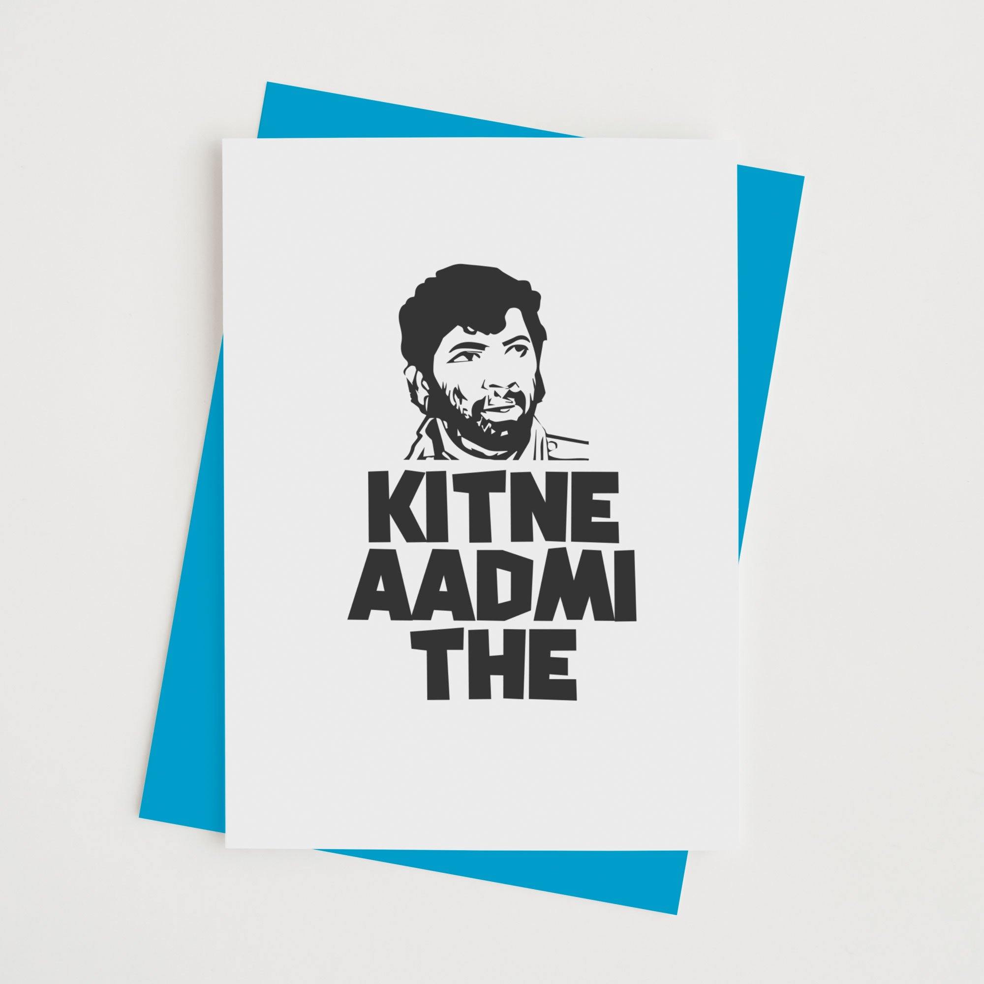 Kitne Aadmi The - With Pyar