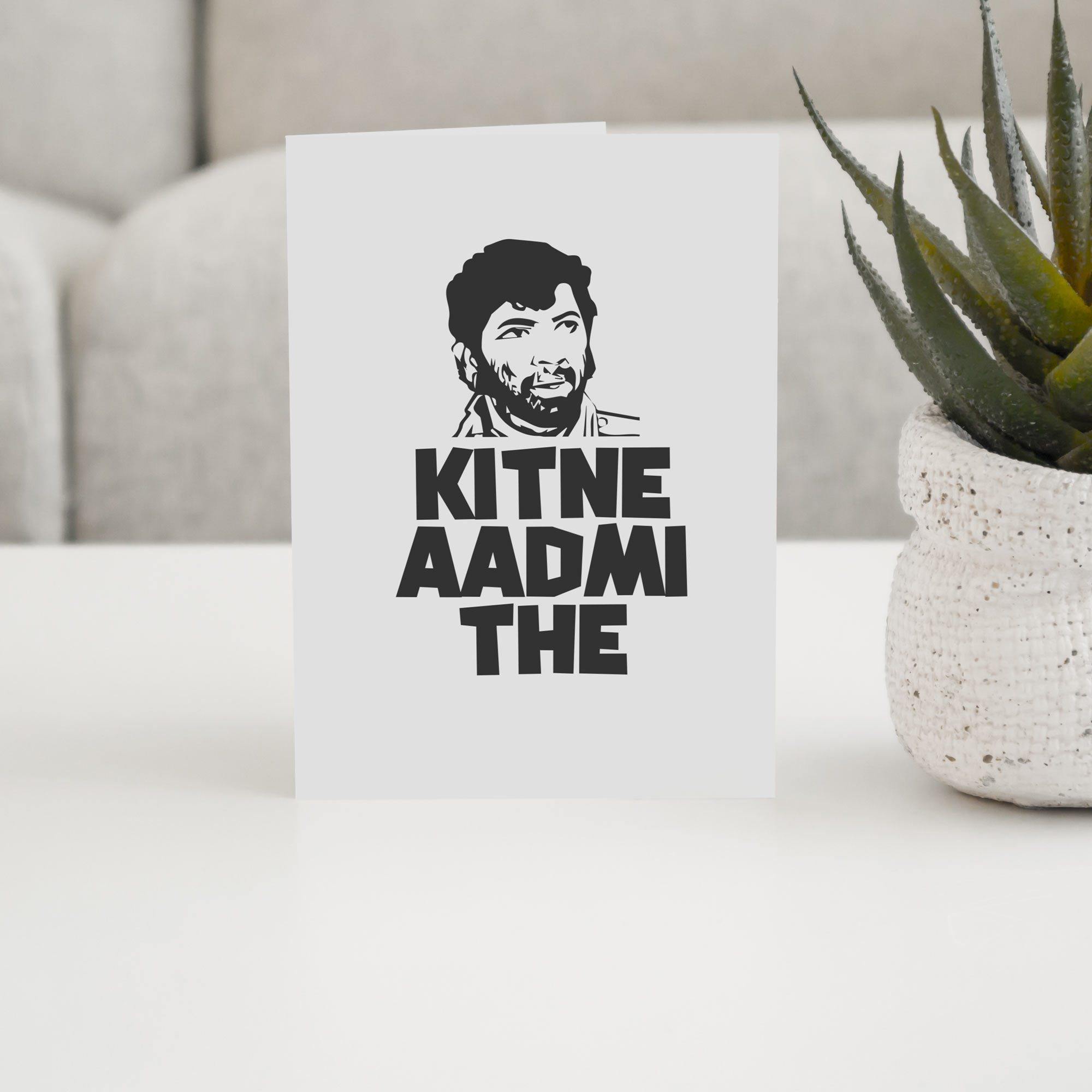 Kitne Aadmi The - With Pyar