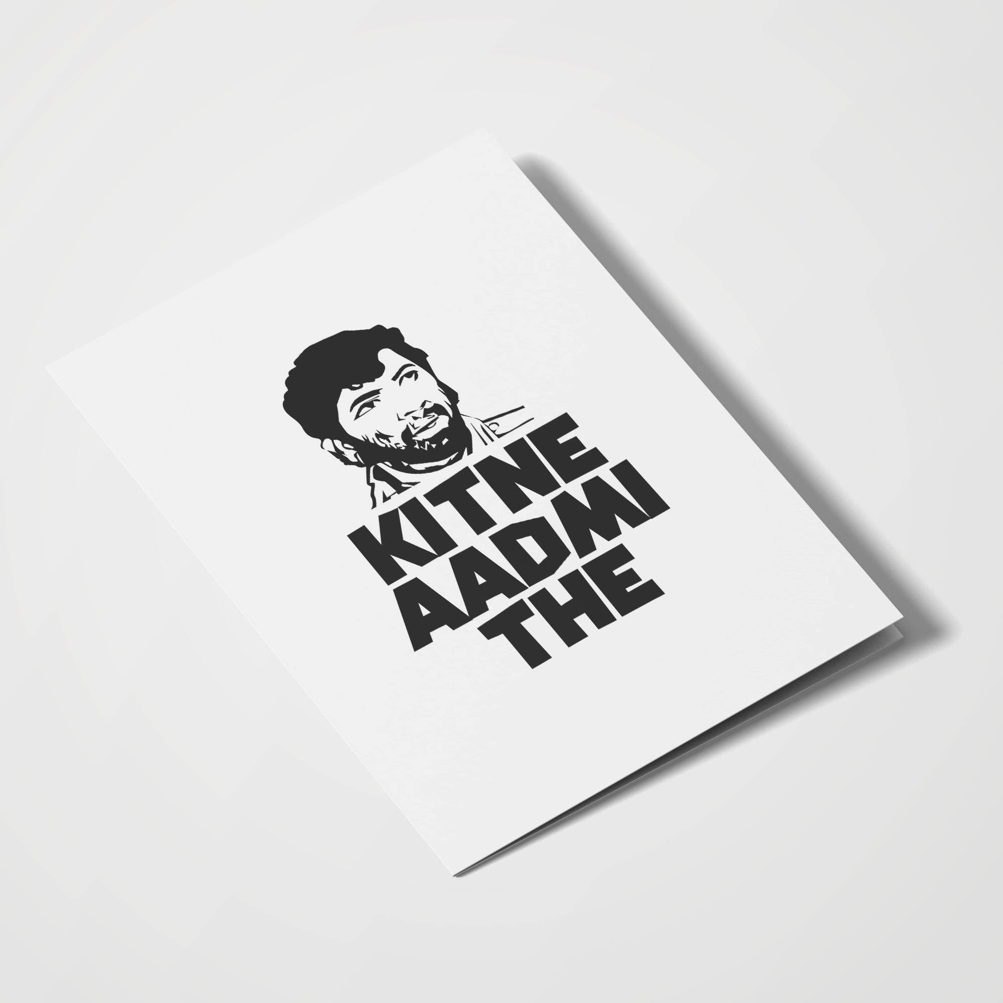 Kitne Aadmi The - With Pyar