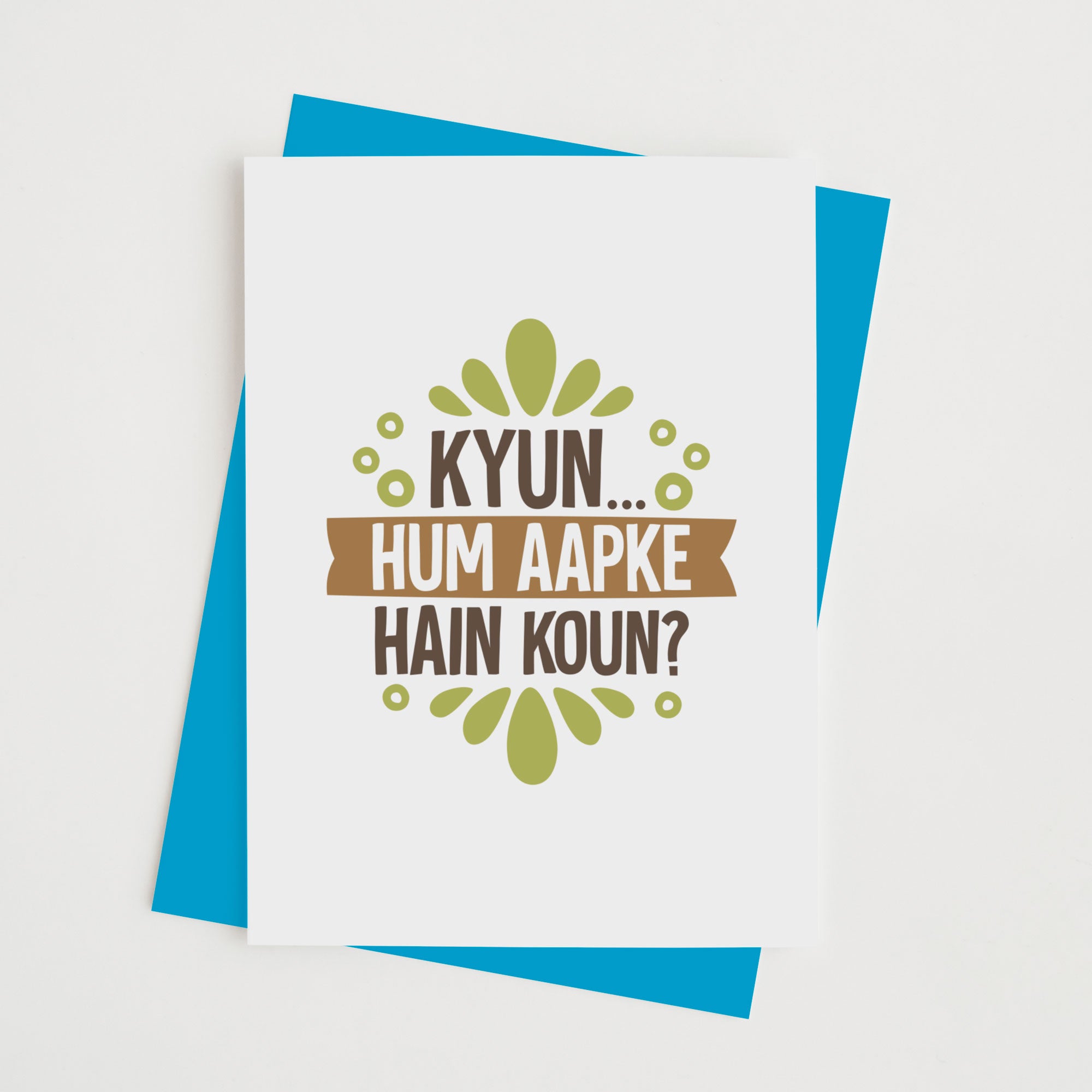 Kyun.-hum-aapke-hain-kaun-1-1