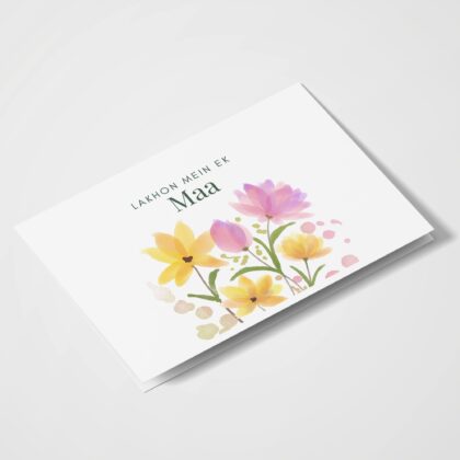 Lakhon Mein Ek Maa - With Pyar