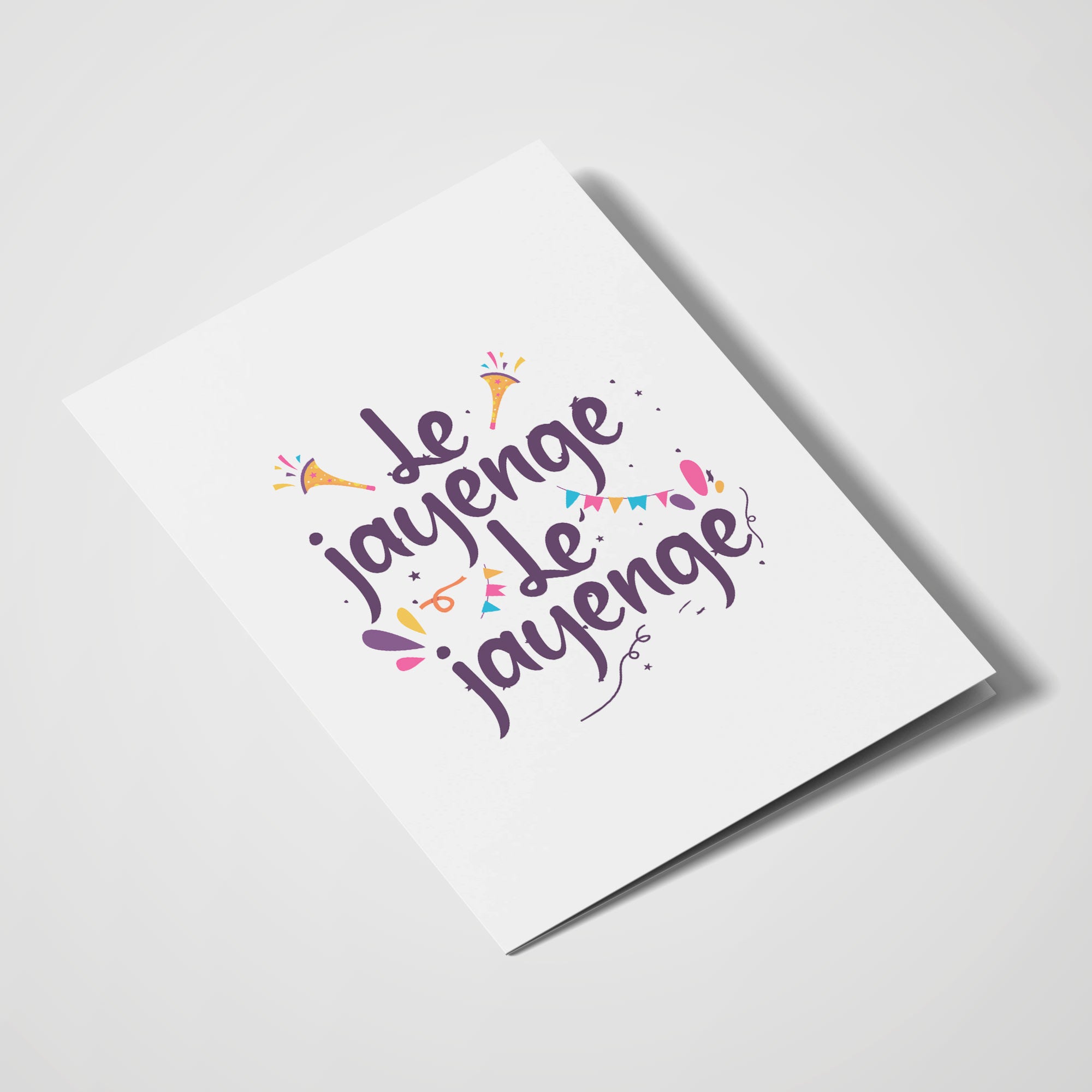 Le Jayenge Le Jayenge