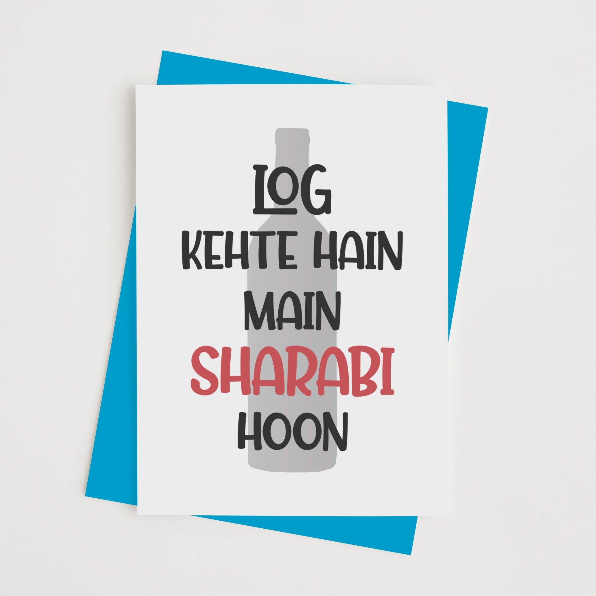 Log-Kehte-hain-main-Sharabi-hoon-1-1 Log Kehte Hain Main Sharabi Hoon - With Pyar