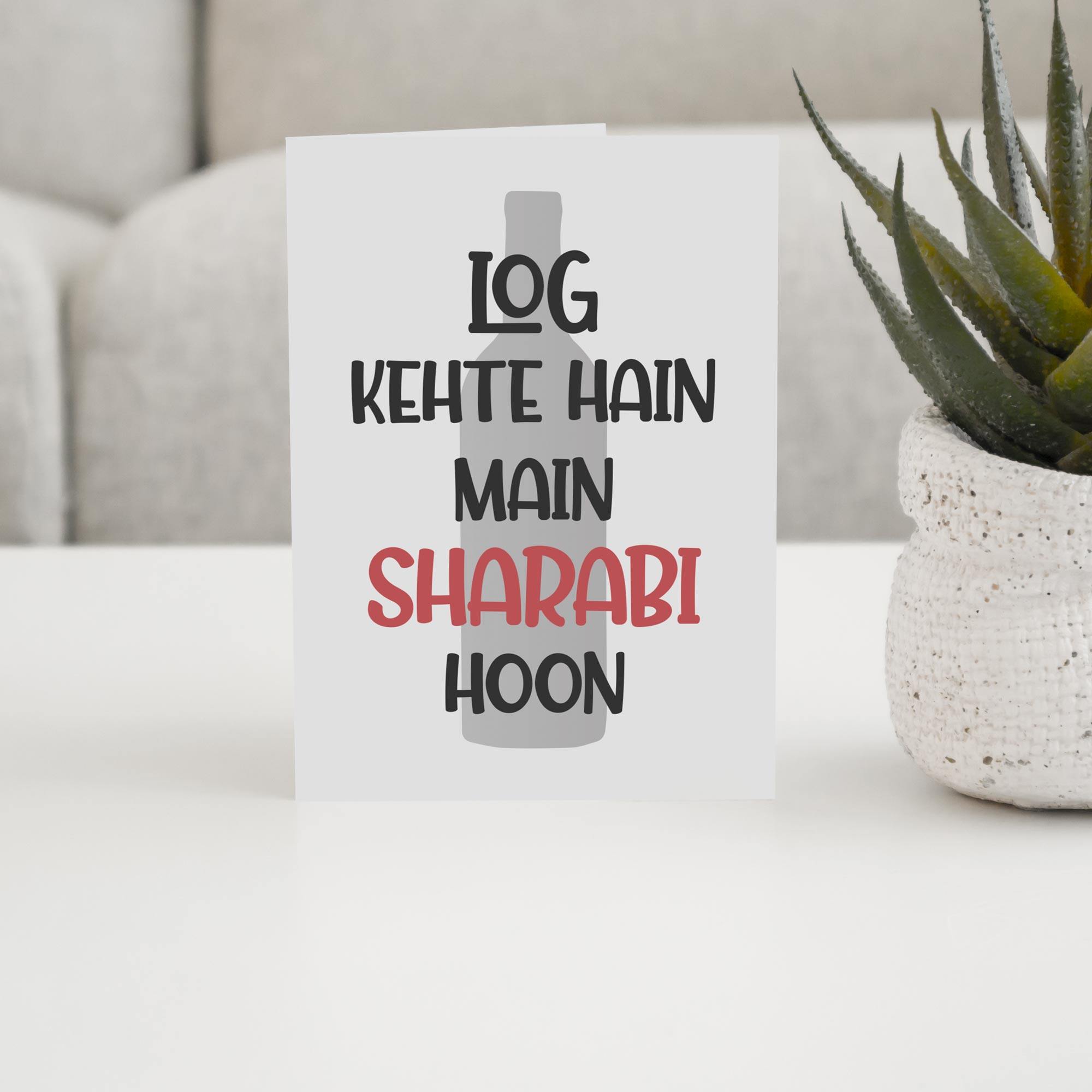Log-Kehte-hain-main-Sharabi-hoon-1-2 Log Kehte Hain Main Sharabi Hoon - With Pyar
