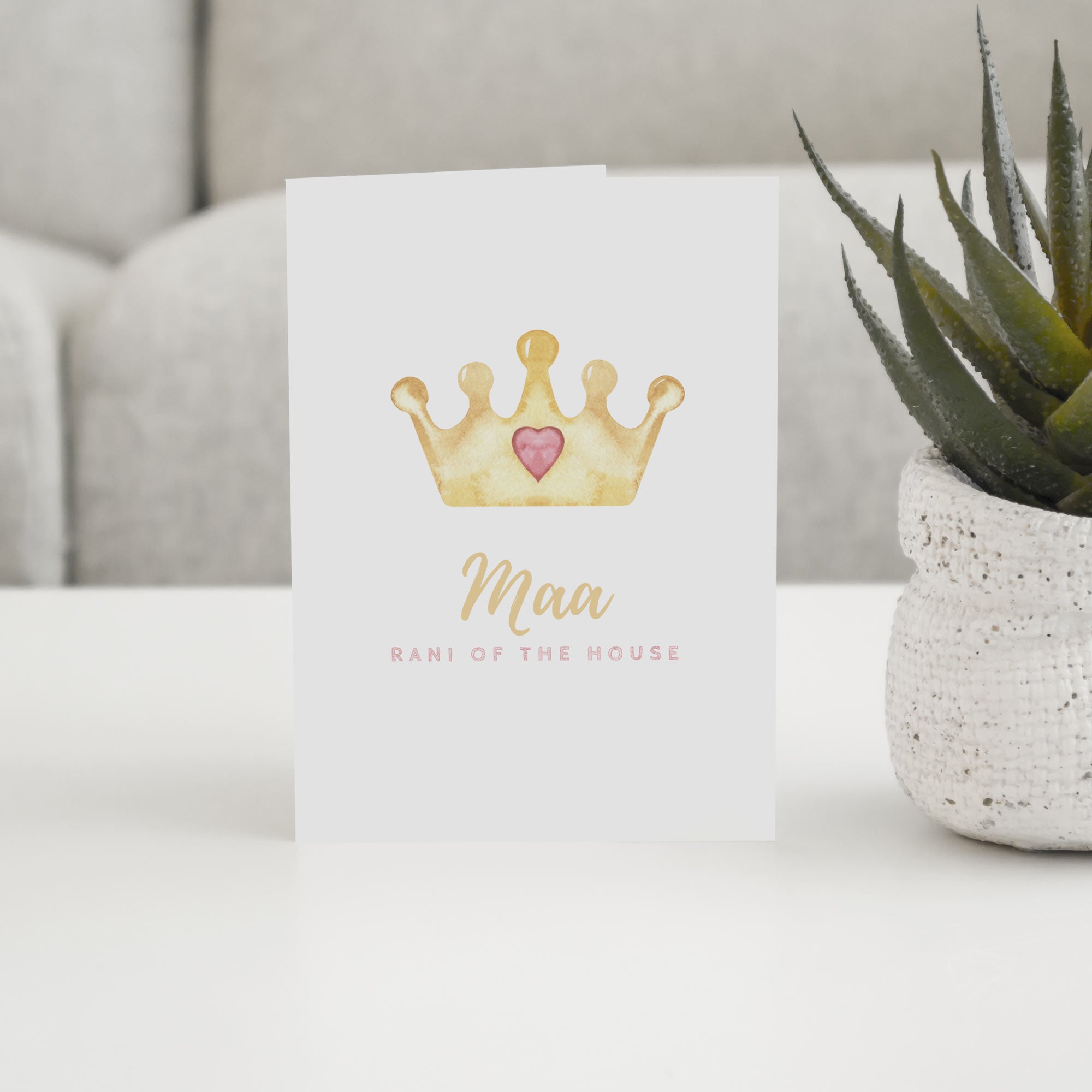 Maa - Rani Of The House - With Pyar