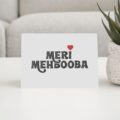 Meri Mehbooba - With Pyar
