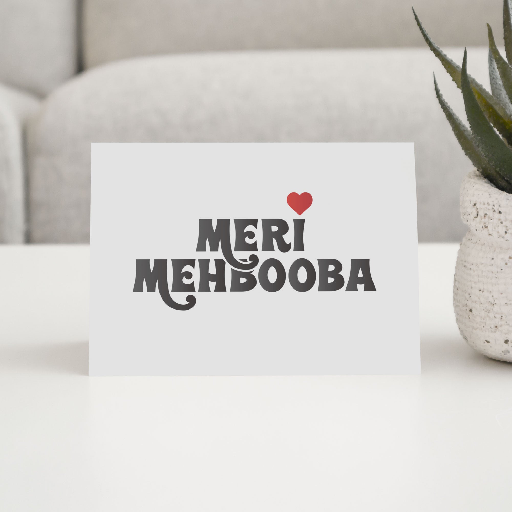 Meri Mehbooba - With Pyar