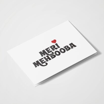 Meri Mehbooba - With Pyar