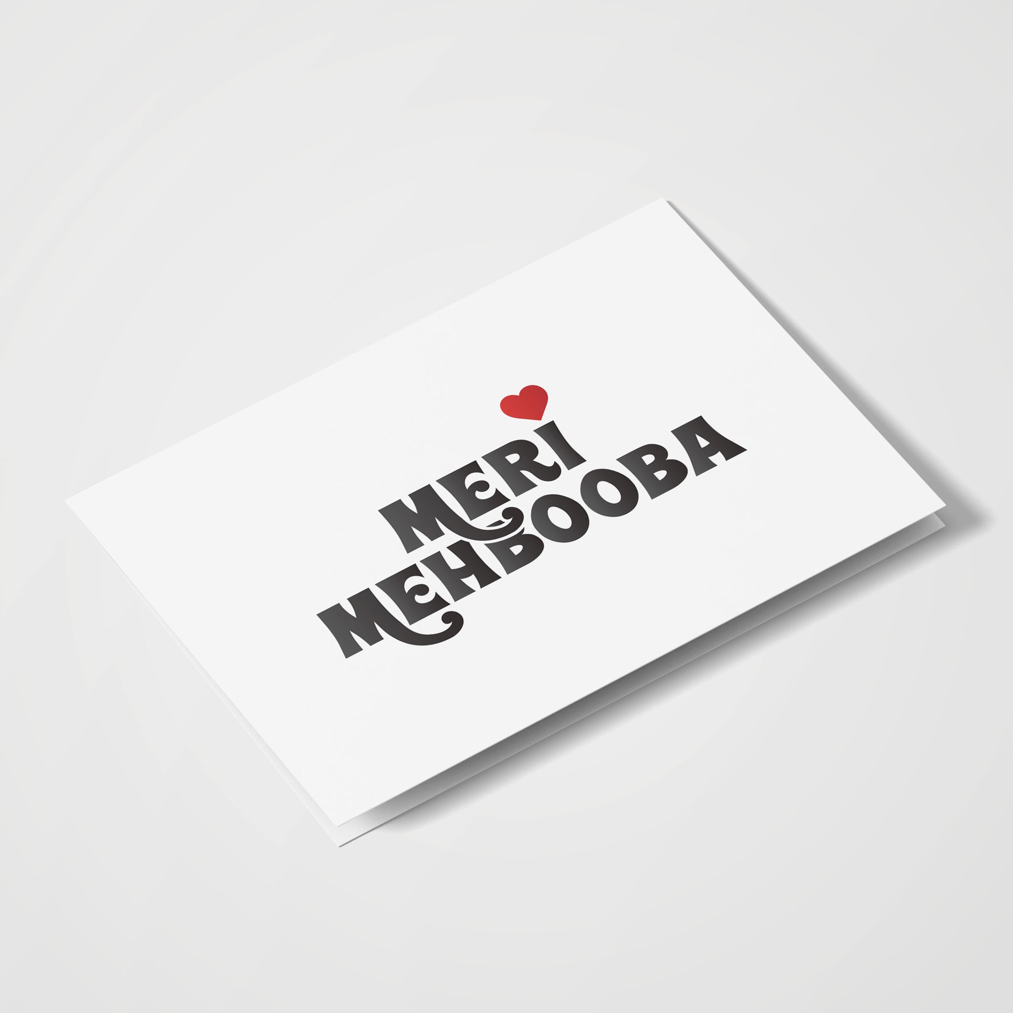 Meri Mehbooba - With Pyar