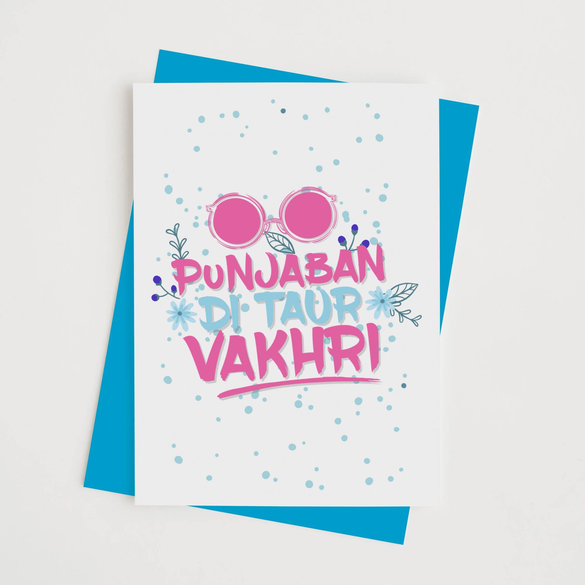 Punjaban Di Taur Vakhri - With Pyar