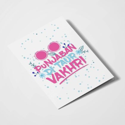 Punjaban Di Taur Vakhri - With Pyar